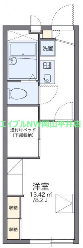 レオパレスアテンザ(1K/2階)の間取り写真