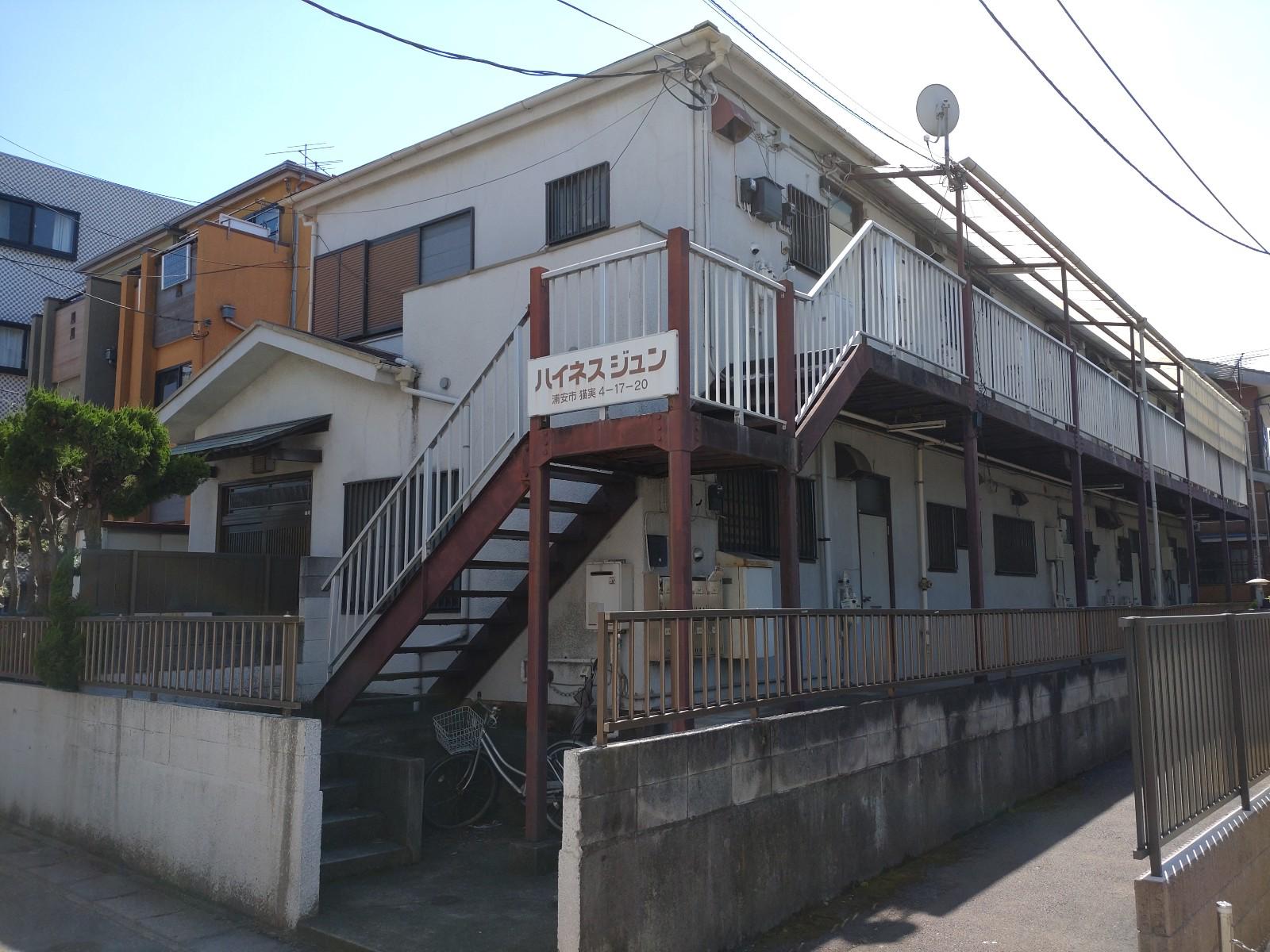 ハイネスジュン