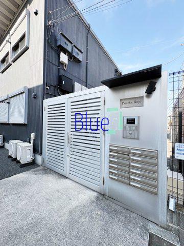 プエルタロホ