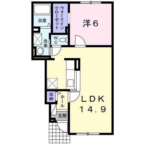 メゾンドリヴィエール(1LDK/1階)の間取り写真