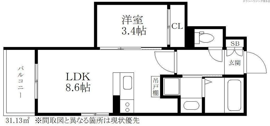 東油山TERRACE(1LDK/2階)の間取り写真