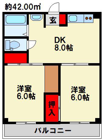 アリエス井堀(2DK/5階)の間取り写真