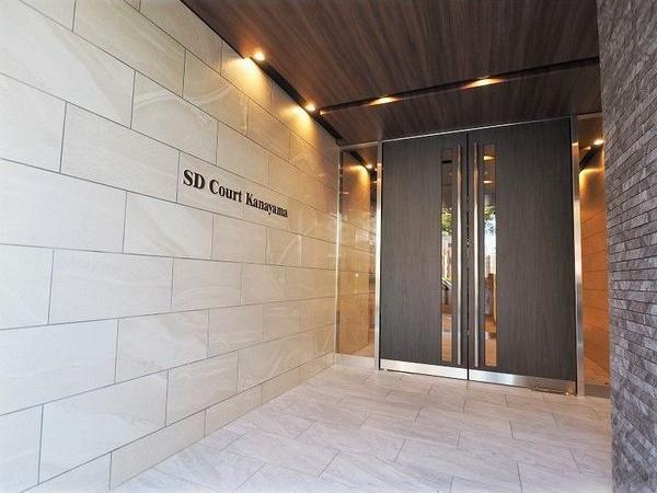 SD COURT KANAYAMA