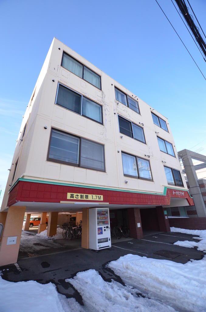 トータスプラザ