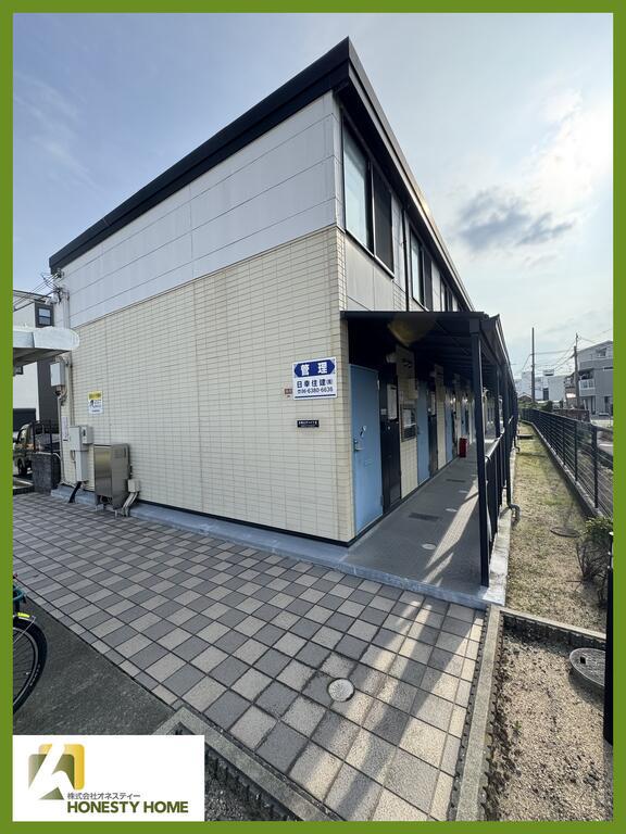 日幸辻子ハイツII