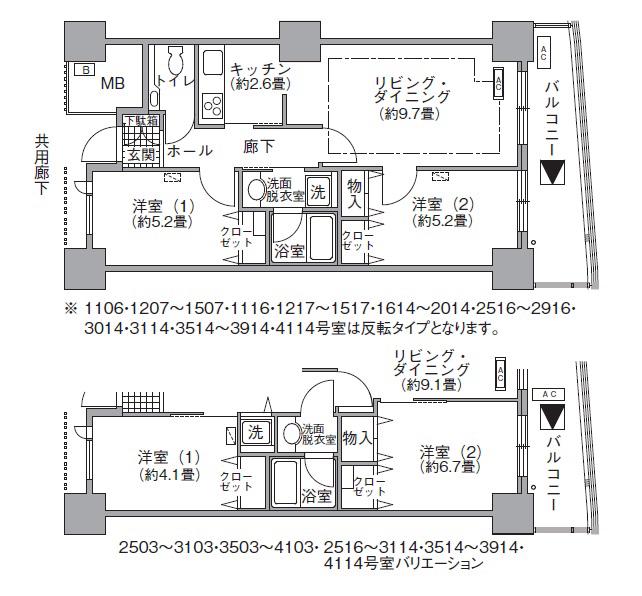 アクティ汐留(2LDK/15階)の間取り写真