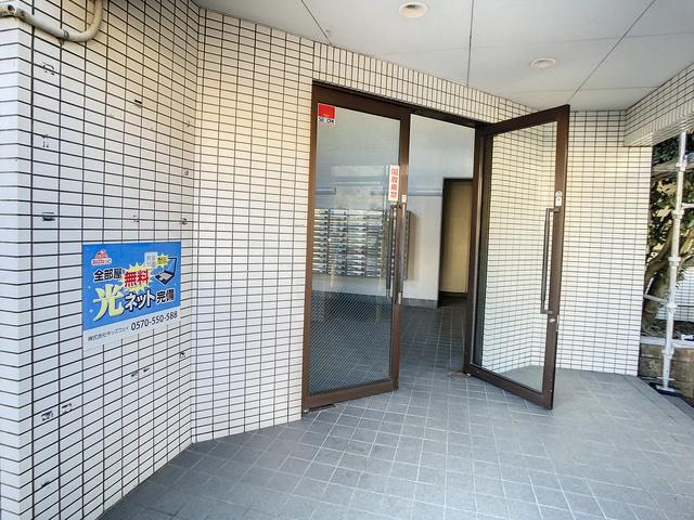 スカイレジデンス