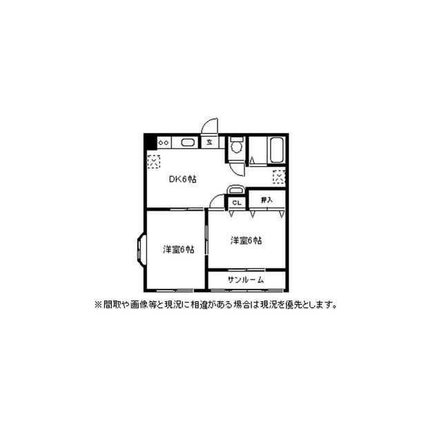 レジデンス江尻(2DK/1階)の間取り写真