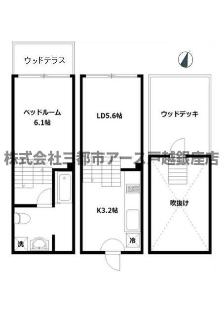 HIKESKIP FLOOR TERRACE HOUSE(1LDK/2階)の間取り写真
