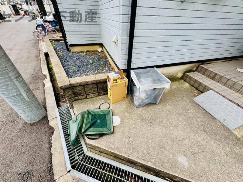 シームリーワン