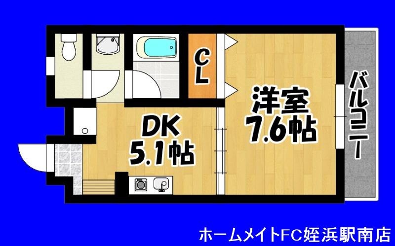 ルミエールII(1DK/2階)の間取り写真
