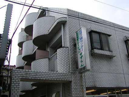 東海コーポ