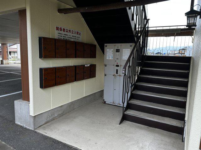 アンフルラージュ