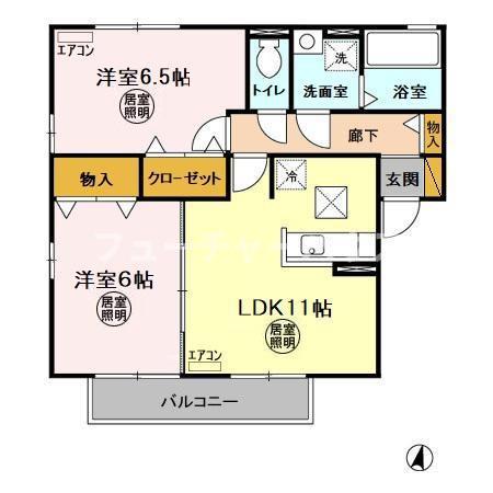 パークフラッツA(2LDK/1階)の間取り写真