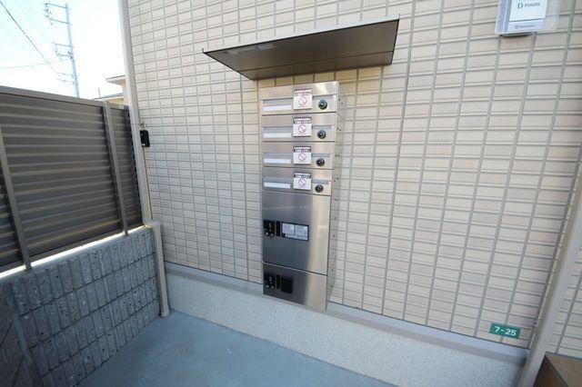 アゼリア上鷺