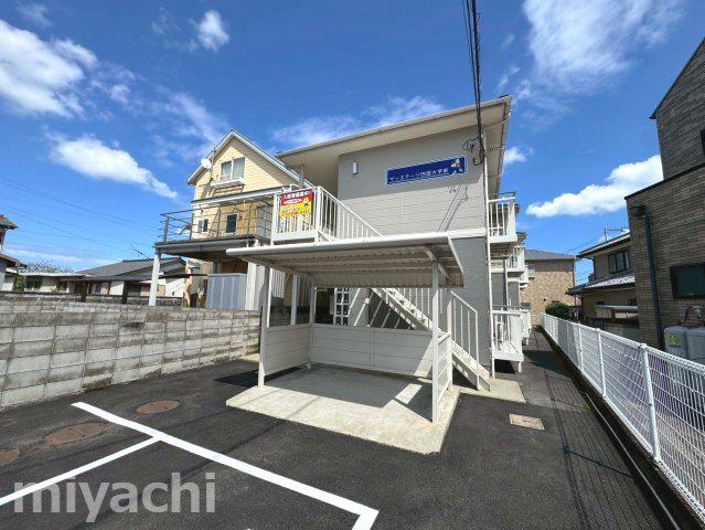サンステージ四国大学前
