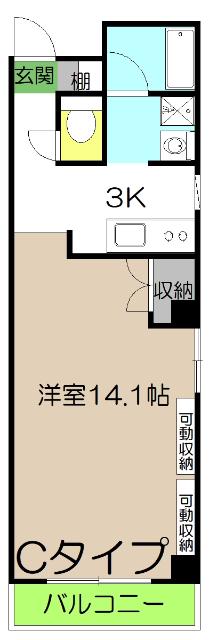 金子橋マンション(1K/4階)の間取り写真