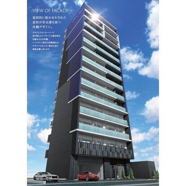 プレサンス千種駅前レイズ