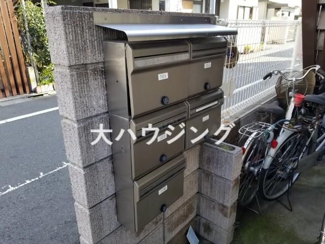 エステートグリーン