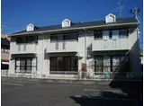 セジュール本田A