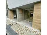 ブラウ戸越銀座テラス