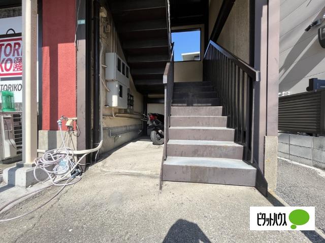箕西マンション