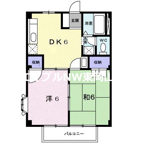 ハイムあすなろB(2DK/1階)の間取り写真