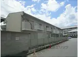 コーポNAMOB棟