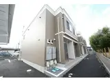 スターテラス