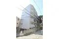 平和台マンション