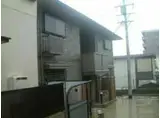エクセレント