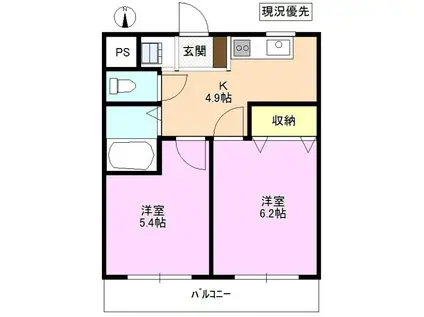 ハイツK-2(2K/1階)の間取り写真