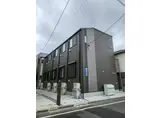 シャルマンシーナ六町