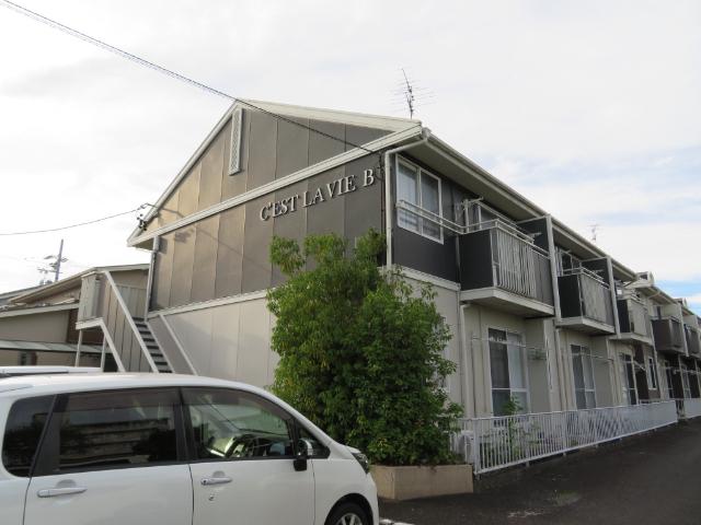 CEST LA VIE B棟