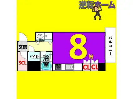 S-FORT桜山(ワンルーム/4階)の間取り写真