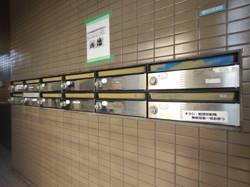 カーサ聖