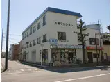 石塚マンション