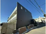 リブリ・小田急相模原