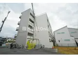 森内マンション