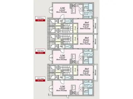 オルキデ蘆花公園 弐番館(1LDK/1階)の間取り写真