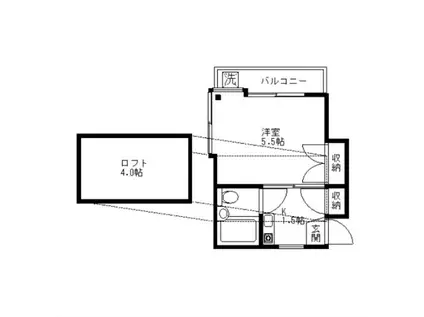 メゾンキタジマ(1K/2階)の間取り写真