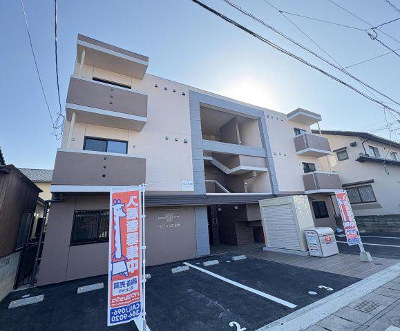 クロノス55東野