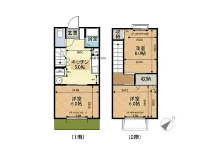 プレジール若葉(3DK/2階)の間取り写真