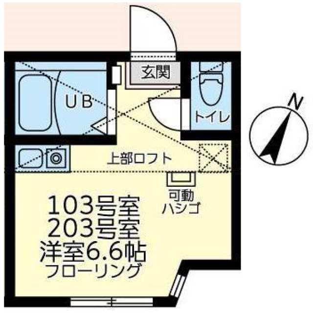ユナイト屏風浦バジリカータ