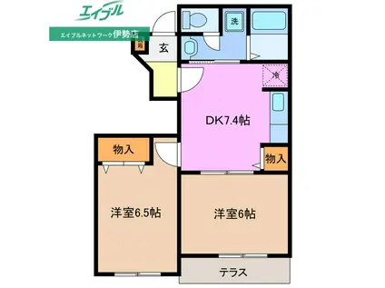 マグノリアA棟(2DK/1階)の間取り写真