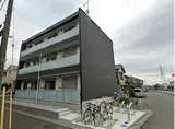 リブリ・町田II