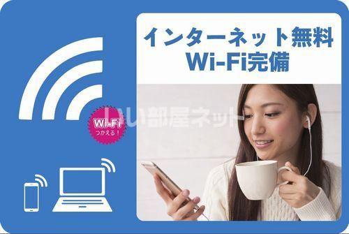 ディアコートみどりA
