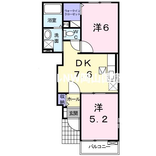 フラワーコート横関 B(2DK/1階)の間取り写真