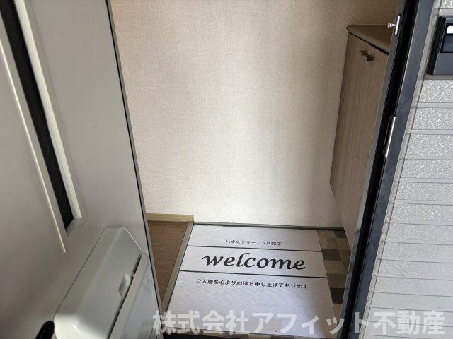 セジュール丹地