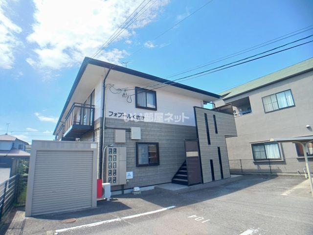 フォブールくさか(1LDK/2階)